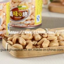 Best Quality  Roasted  and  Salted   Peanut  Kernels