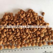 Sweet California Almonds Available