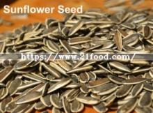  Export  High-Quality Sunflower  Seeds  and  Pumpkin   Seeds  Peanuts with Rad Skin