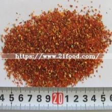 Rose Hip Cut/ Rose Hip Cut Organic