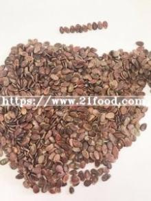 Chinese New Crop Big Size Black Melon Seeds Red Watermelon Seed