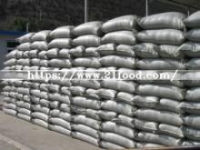 High Quality  Cheap   Price  Hulled  Red  Watermelon Seeds