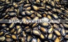Black Watermelon Seeds with Good Quality and Best Price