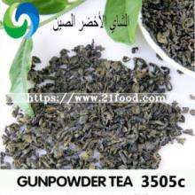 3505c Factory Price Wholesale Gunpowder Green Tea Organic Natural Tea