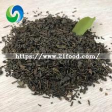9175 HACCP QS Certified Organic Tea Dry Tea Gunpowder Green Tea in Bulk with Low Price