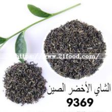 China Dry Green Tea 9075, 9075A, 9175, 9275, 9375, 9475, 9575, 9374, 9175, 9275, 9373, 9503, 9504 Ect for Afghanistan