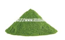Organic Matcha Strawberry Flavor
