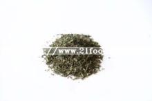 Lotus Leaf Tea