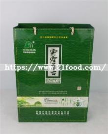 250g Needle Green Tea Pressie