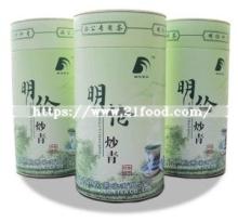 500g Minglun Green Tea