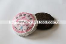 Chinese High Quality Rose Flower Tea in Form of Cake