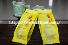 50g Yellow Bud Yellow Tea