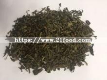 Kazakhstan, Middle East Market New Pekoe Green Tea China Op Tea