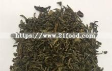 2019 Yunnan Spring Bop Green Tea