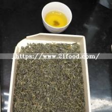 22508 Green Tea China Op Jasmine