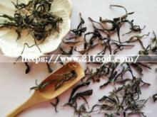 2019 New Natural Yun Nan Gu Shu Sheng Puerh Tea