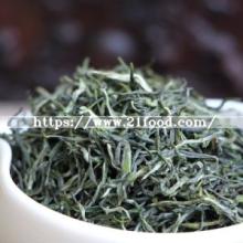 China Xin Yang Organic Green Tea