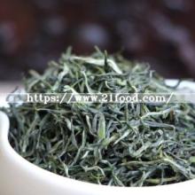 Organic Health Green Tea with Good Taste