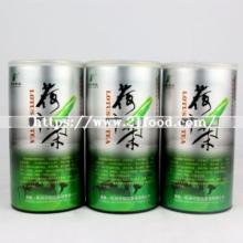 100g Chinese Slimming Tea Lotus Flower Green Tea