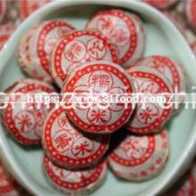 The First Grade  Pu  er  Ball 