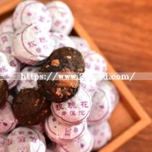 Rose Pu er Tea Ball First Grade
