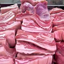 Frozen pork meat for sale, pork hind feet