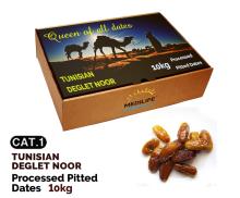 Processed Pitted Dates ,Tunisian Dates 5 kg Carton Box