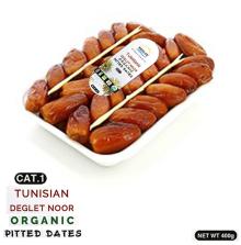 Organic Pitted Dates in 400 gr Tray, Tunisian Organic Dates