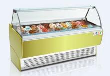 ICE CREAM DISPLAY FREEZER