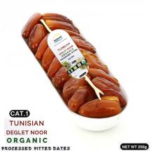 Organic Processed Pitted Dates Tray 250 gr
