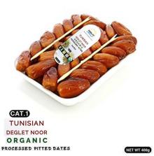 Organic Processed Pitted Dates Tray 400 gr
