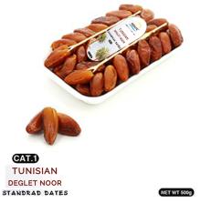 Standard Dates ,500 gr Tray ,High Quality Loose Dates