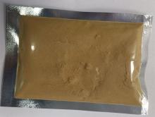 Maltogenic amylase enzyme(sofresh800)