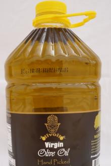 High Quality Tunisian Virgin Olive Oil in Bulk, 5L Plastic Bottle,Virgin Olive Oil in Bulk