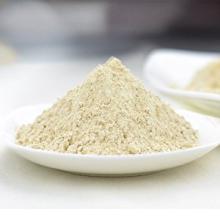  taro   powder 