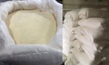 Semolina in bags