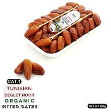 Pitted Organic Dates in Tray 500 gr ;Organic Tunisian Dates