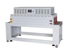 BS4522N Hot Air Circulation Shrink Machine
