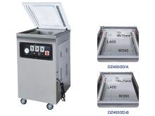 DZ(Q)400/2D Single-Chamber  Vacuum   Machine s