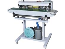 ZWX-1000LD(Gas-Filled) Mult-Functional Film Sealer