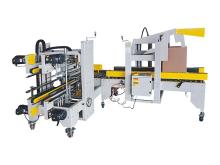 FXJ-5050H Edge Tape Sealing Machine