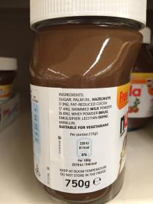 Nutella 350, 750g