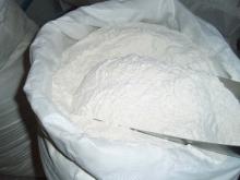Wheat flour in bags