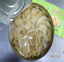 Fresh Crop Premium Grade Canned Mushroom P&S