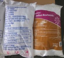 Food Grade Sodium Bicarbonate /Baking Soda