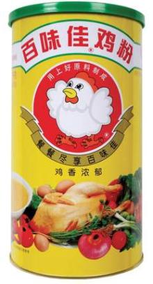 2lb chicken powder