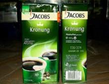 JACOBS KRONUNG ground coffee 250g / 500g for sale