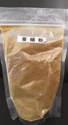 Protein Supply Silkworm Pupae Meal