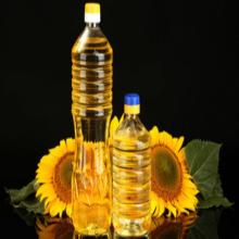 Best Quality ,First Grade /Sunflower Oil for sale