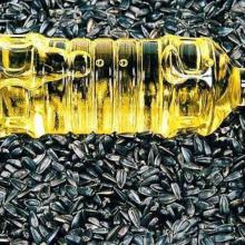 %100 PURE REFINED SUNFLOWER OIL
